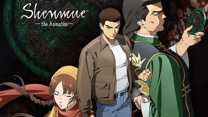Shenmue Is Getting an Anime Series - The FPS Review