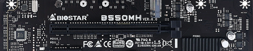 BIOSTAR B550MH Motherboard Name in Banner