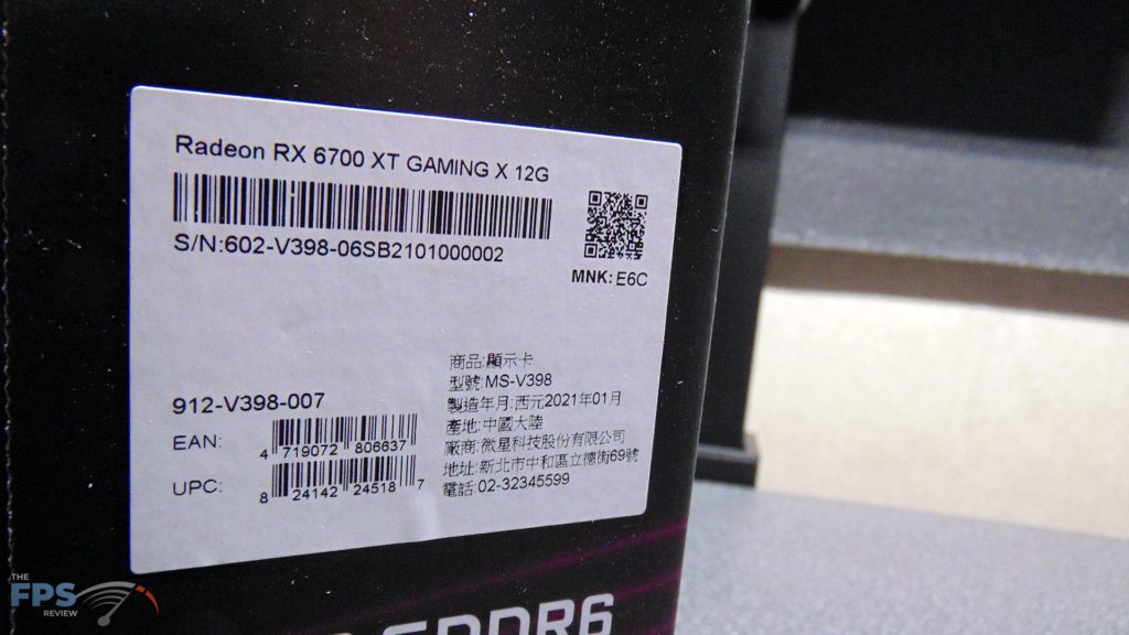 MSI Radeon RX 6700 XT GAMING X SKU and Serial Number