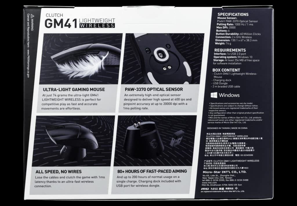 MSI CLUTCH GM41 LIGHTWEIGHT WIRELESS Rear Box Shot