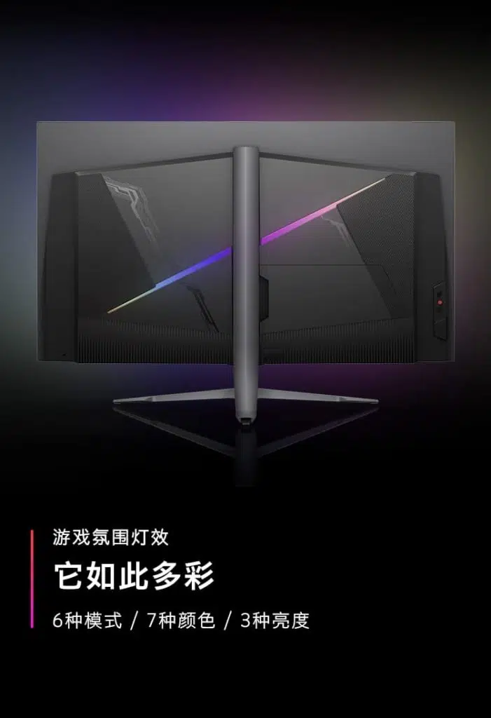 Skyworth Launches 48Inch 4K OLED HDMI 2.1 Monitor with 120 Hz Refresh