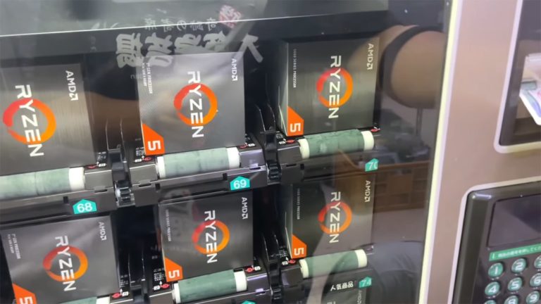 Vending Machine with AMD Ryzen Processors Spotted in Japan