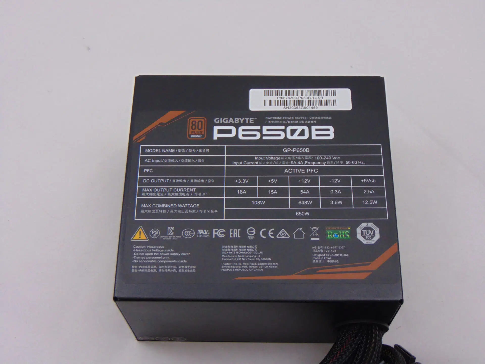GIGABYTE P650B 650W Power Supply Review Page 3 of 7 The FPS Review
