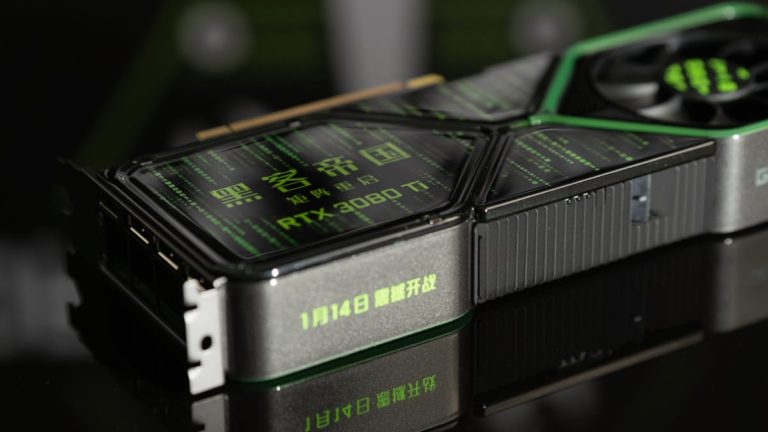 NVIDIA Unveils Matrix-Themed GeForce RTX 3080 Ti Graphics Card for China Sweepstakes