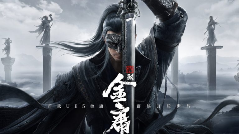 Code: To Jin Yong Is an Open-World Chinese Martial Arts Game Built on Unreal Engine 5