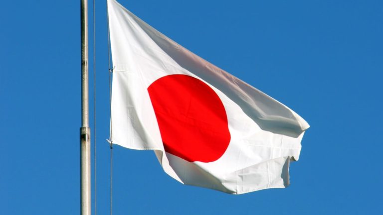 Japan Makes Online Insults Punishable by One Year in Prison