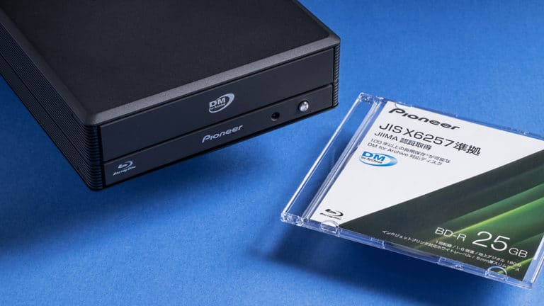 Pioneer’s New Blu-ray Discs Can Last Over 100 Years