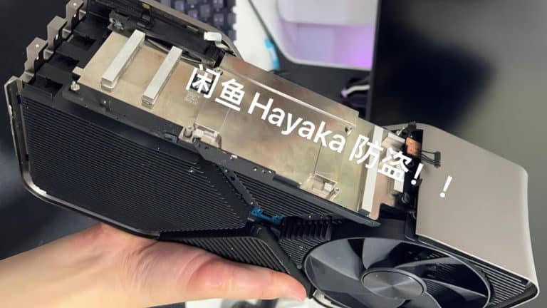 More Photos of Alleged NVIDIA GeForce RTX 4090 Ti Cooler Leak Out, Now Available for $120K
