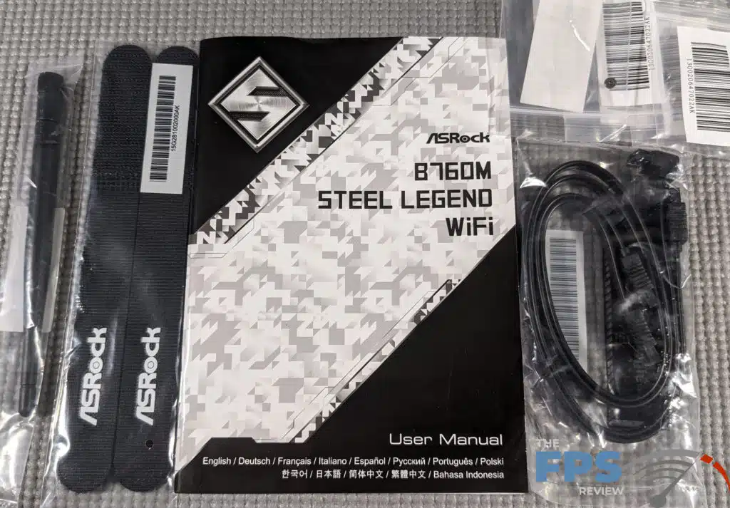 ASRock B760M STEEL LEGEND WiFi included accessory bundle.