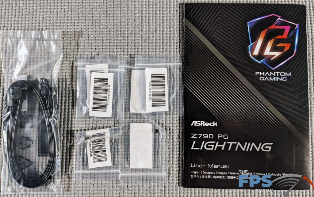 ASROCK Z790 PG LIGHTNING Motherboard box accessories. 
