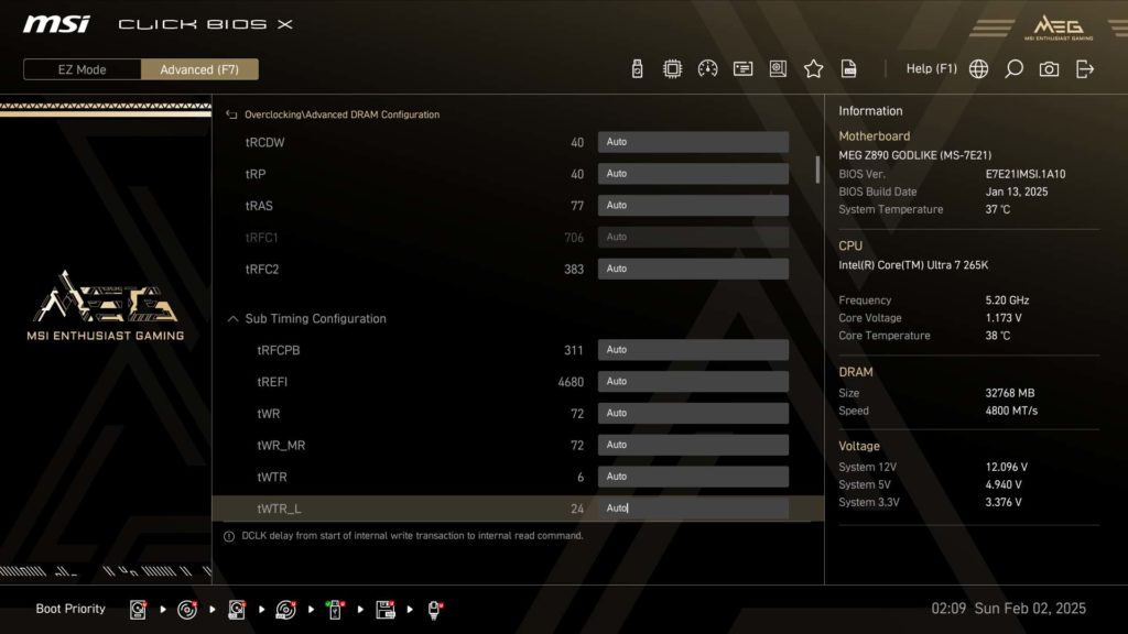 BIOS Image