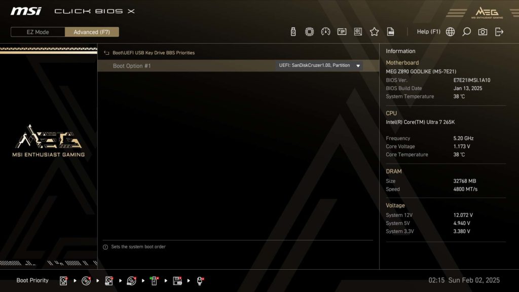 BIOS Image