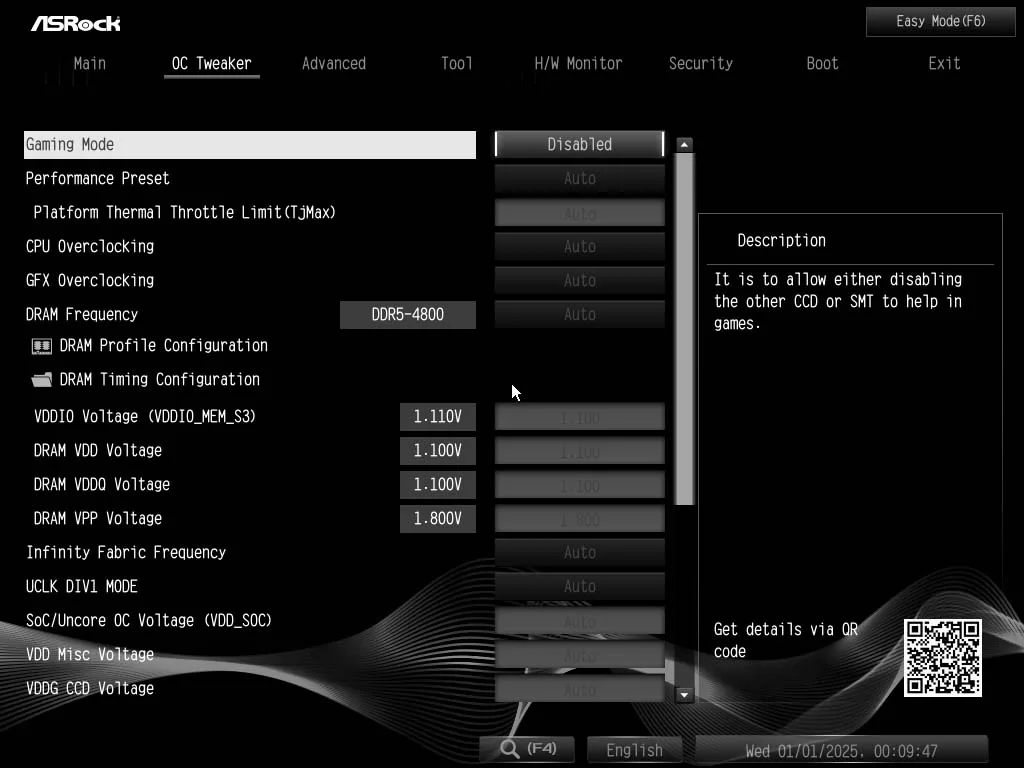 BIOS image
