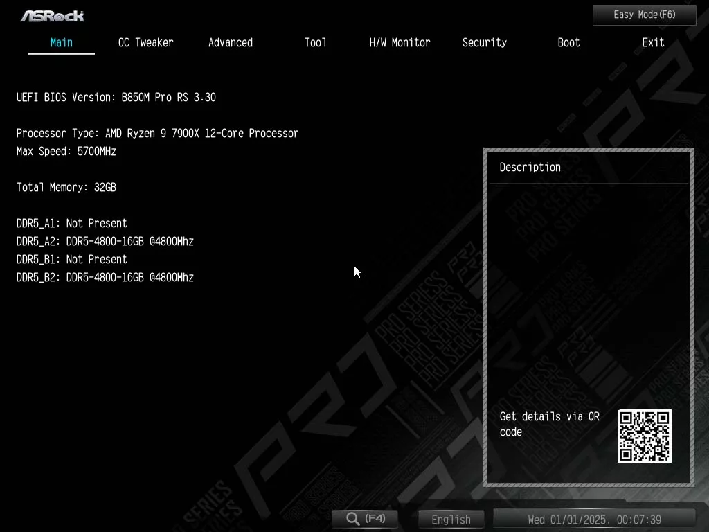 UEFI image