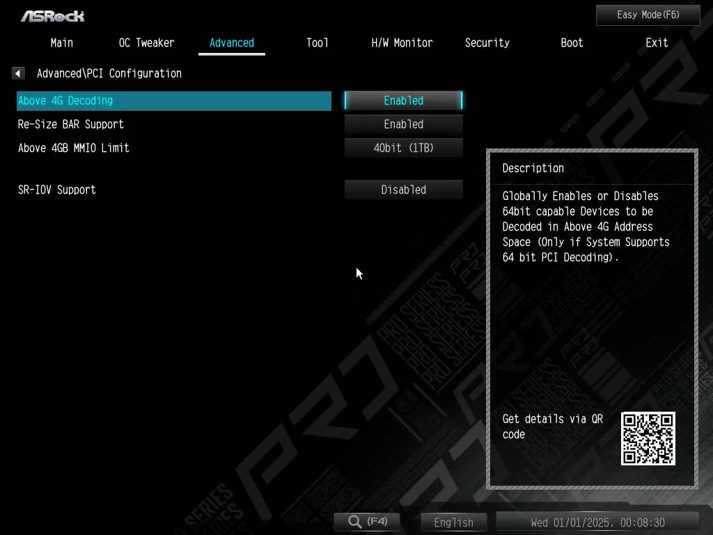 UEFI image