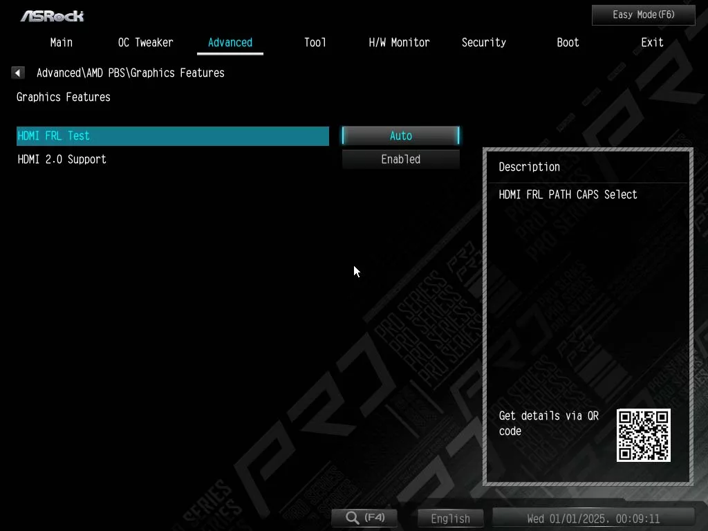 UEFI image