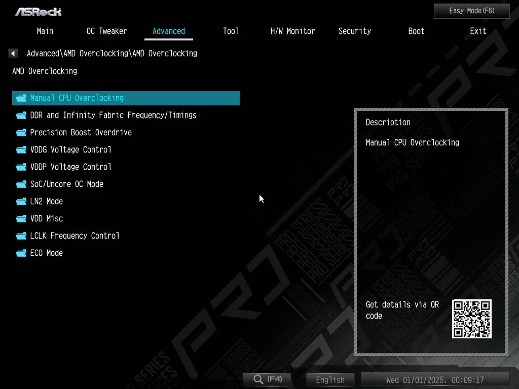 UEFI image