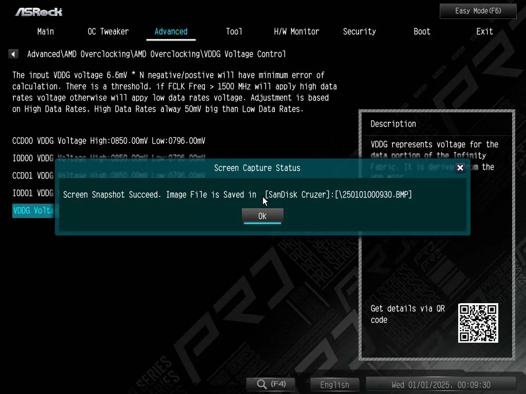 UEFI image