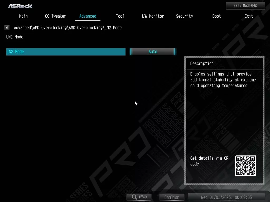 UEFI image