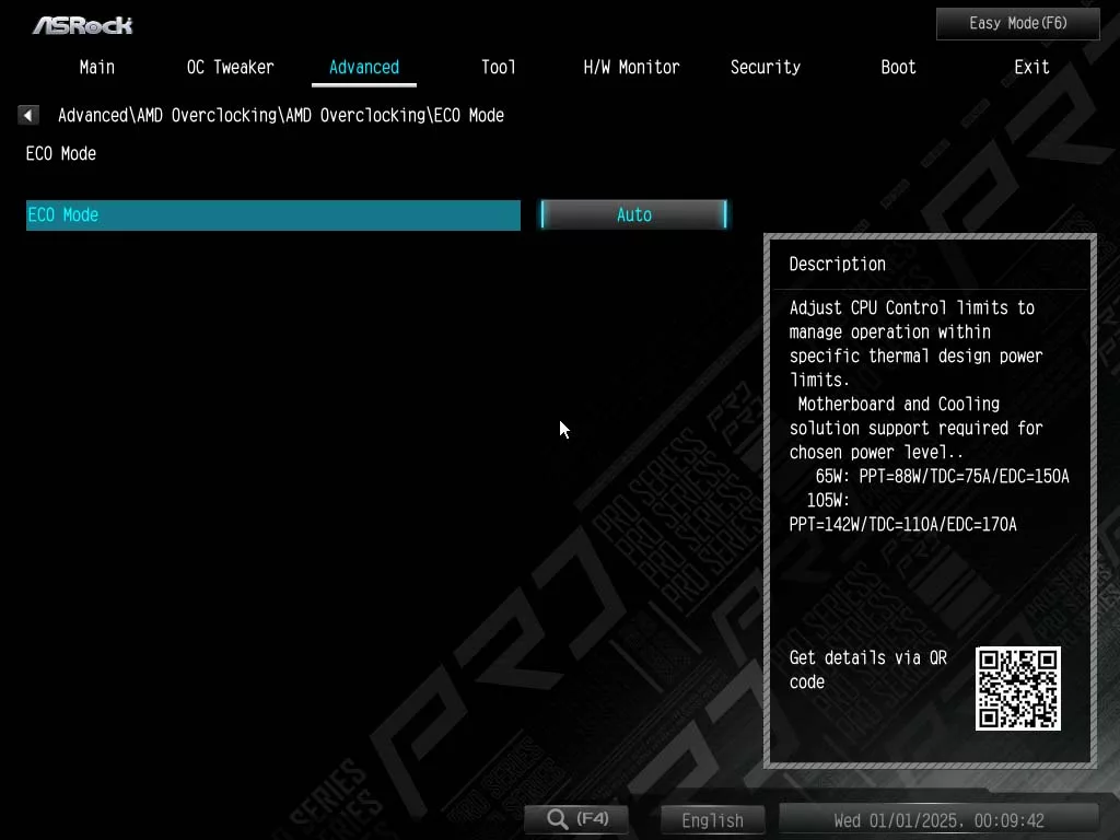 UEFI image