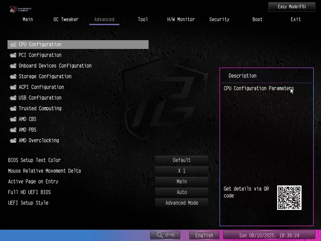 BIOS screen